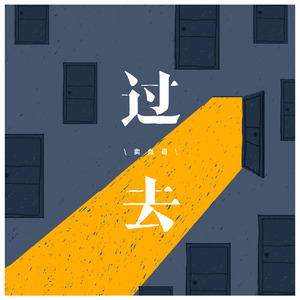 美丽姑娘在线观看免费
