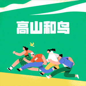 美丽姑娘在线观看免费
