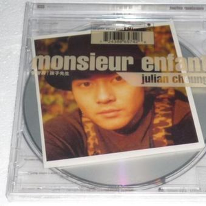 美丽姑娘在线观看免费
