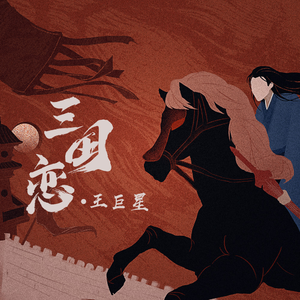 美丽姑娘在线观看免费
