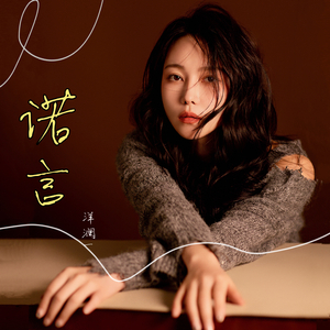 美丽姑娘在线观看免费
